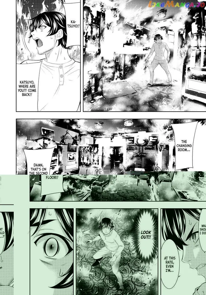 Megami no Cafe Terrace Chapter 123 image 04_optimized